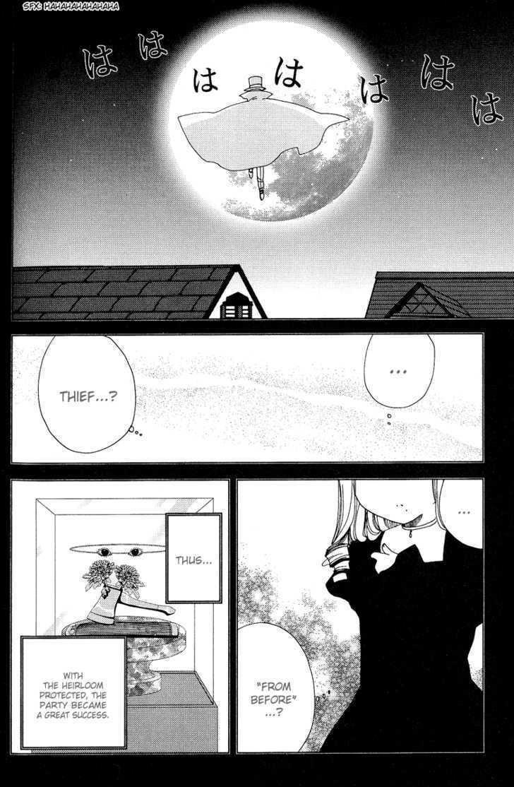 Yoki, Koto, Kiku Chapter 5 page 23 - Chapter 5