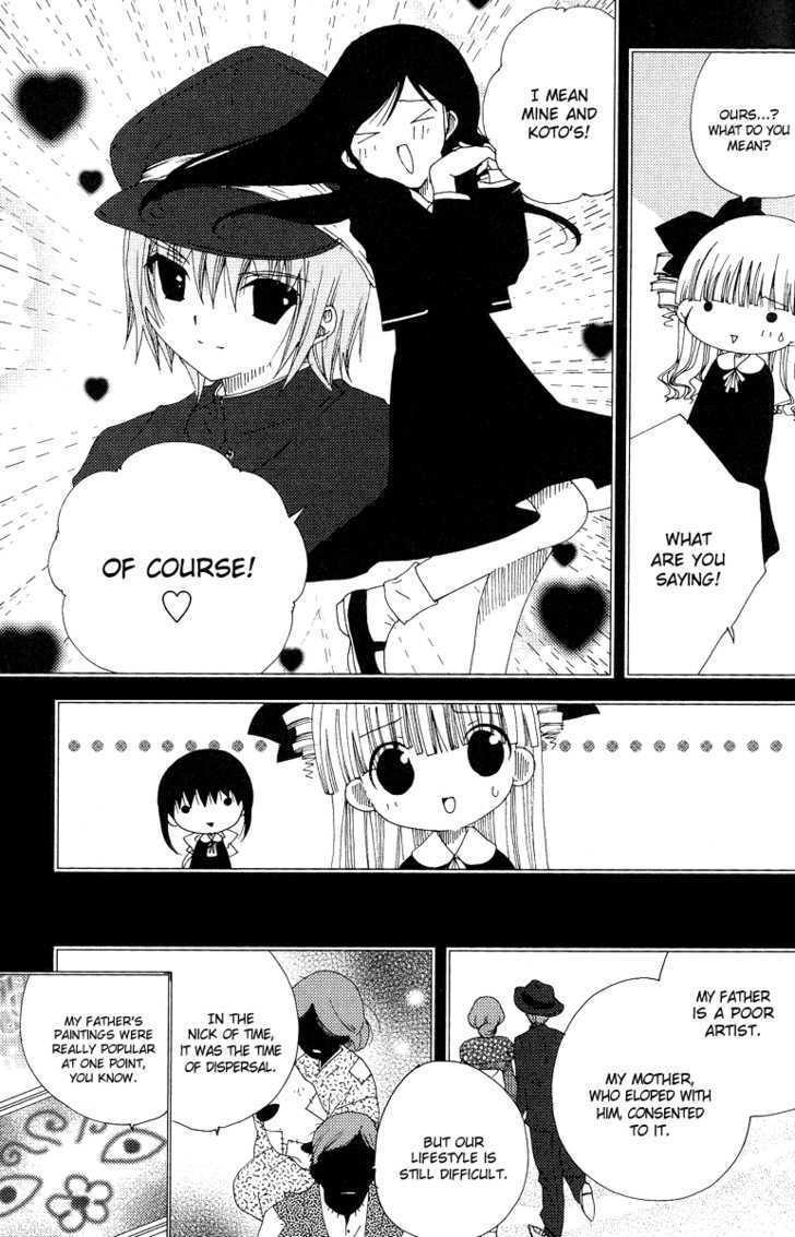 Yoki, Koto, Kiku Chapter 5 page 6 - Chapter 5