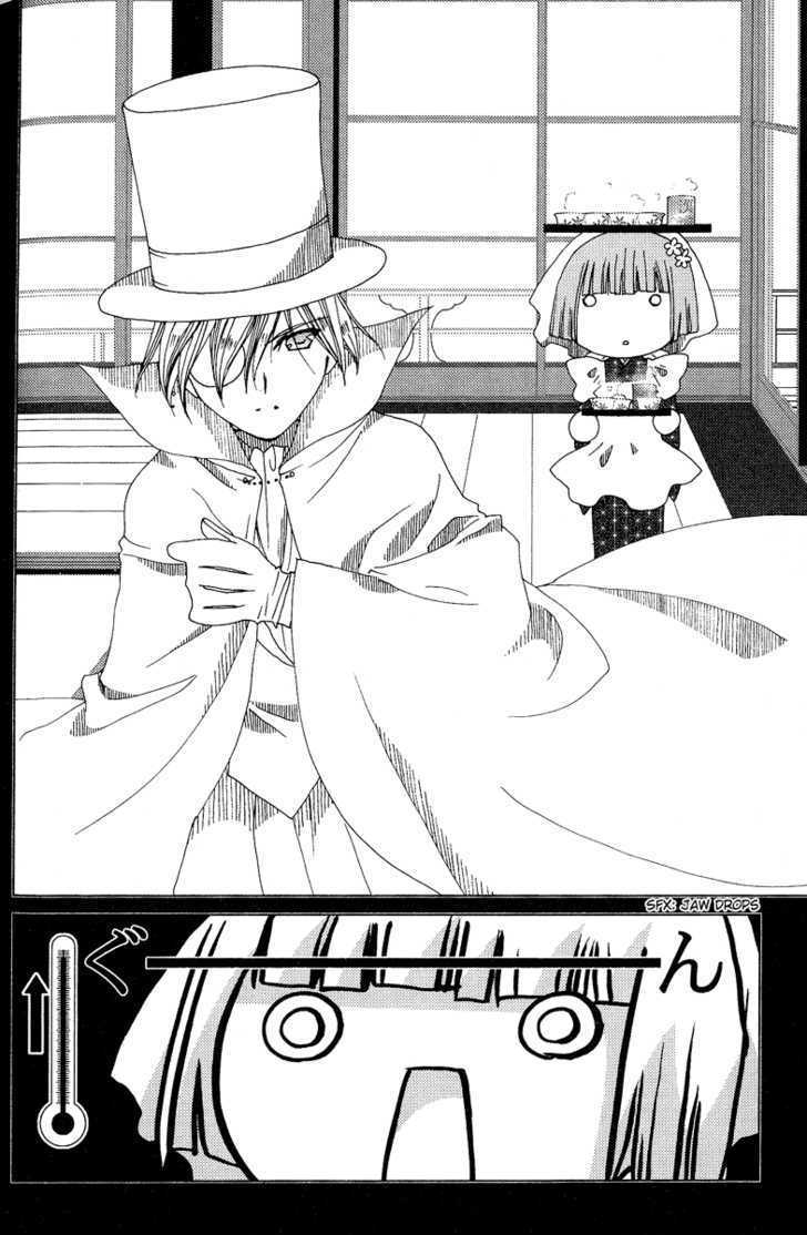Yoki, Koto, Kiku Chapter 6 page 10 - Chapter 6