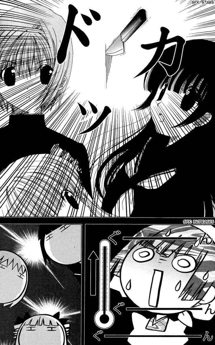 Yoki, Koto, Kiku Chapter 6 page 14 - Chapter 6