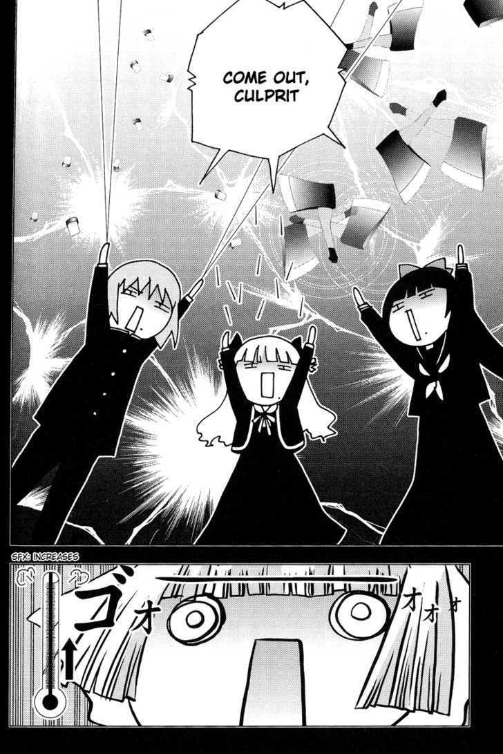 Yoki, Koto, Kiku Chapter 6 page 16 - Chapter 6