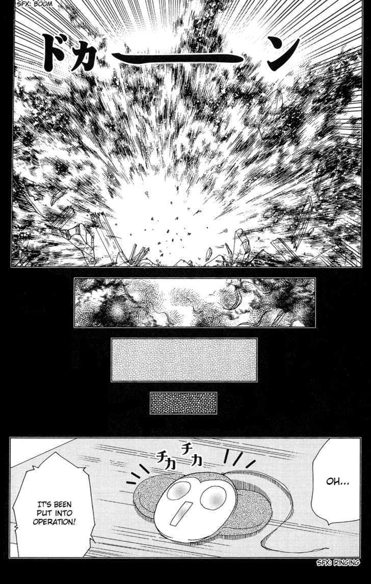 Yoki, Koto, Kiku Chapter 6 page 22 - Chapter 6