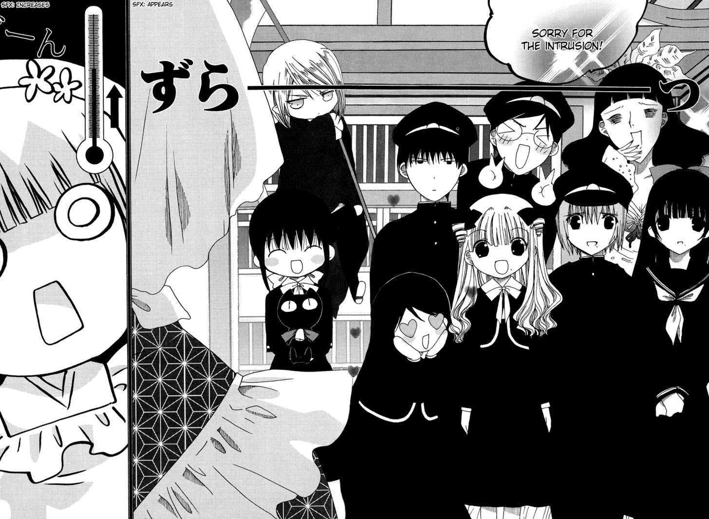 Yoki, Koto, Kiku Chapter 6 page 7 - Chapter 6