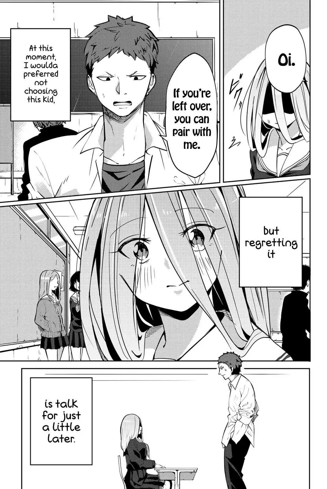 Yoko-san, Sugari Yoru Chapter 1 page 10 - Chapter 1: Youko-san