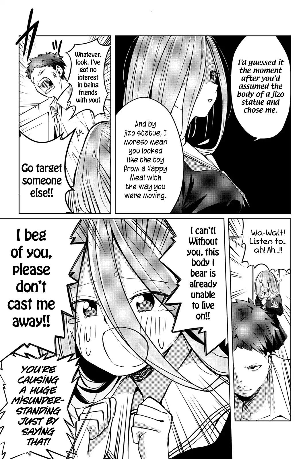 Yoko-san, Sugari Yoru Chapter 1 page 14 - Chapter 1: Youko-san