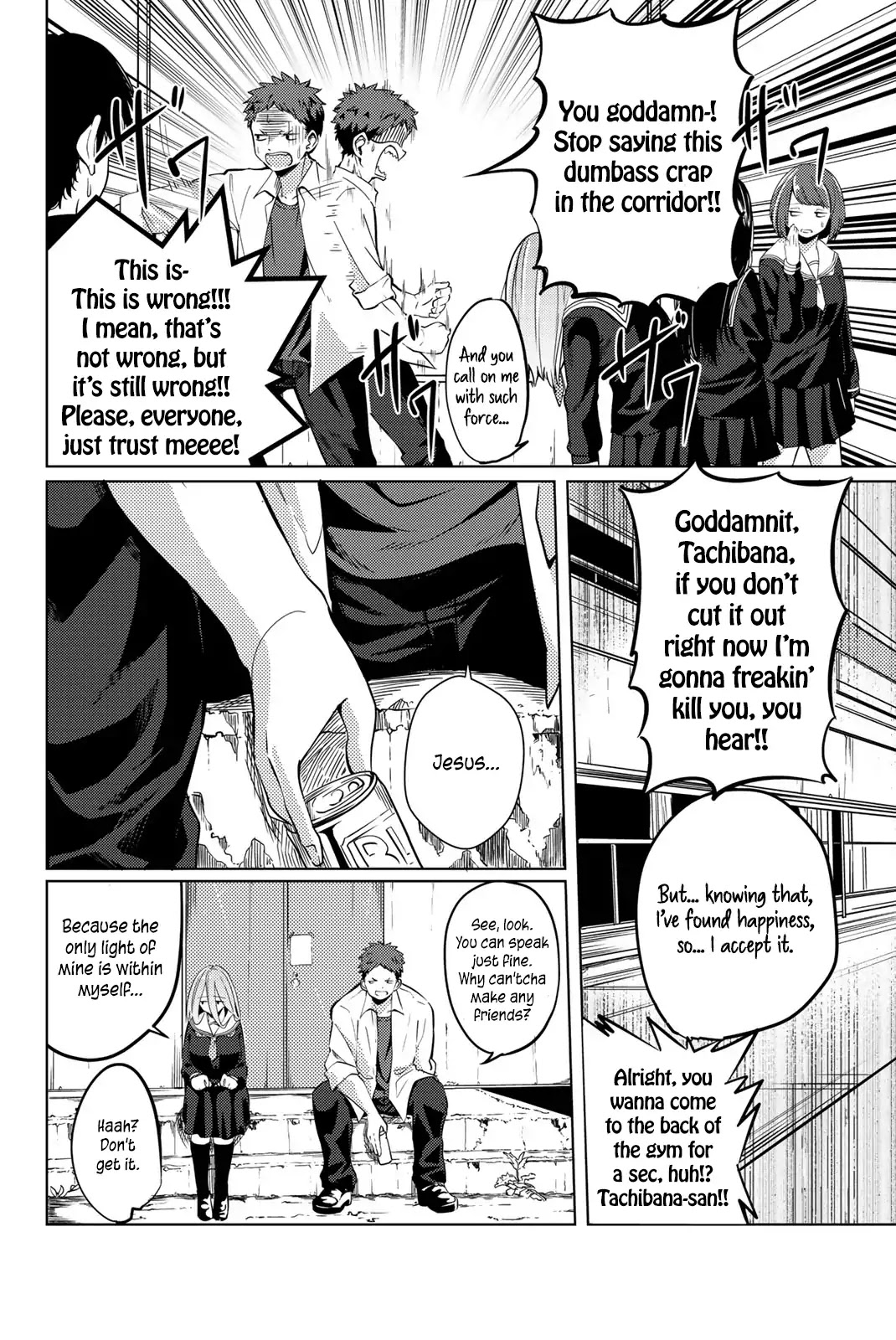 Yoko-san, Sugari Yoru Chapter 1 page 15 - Chapter 1: Youko-san