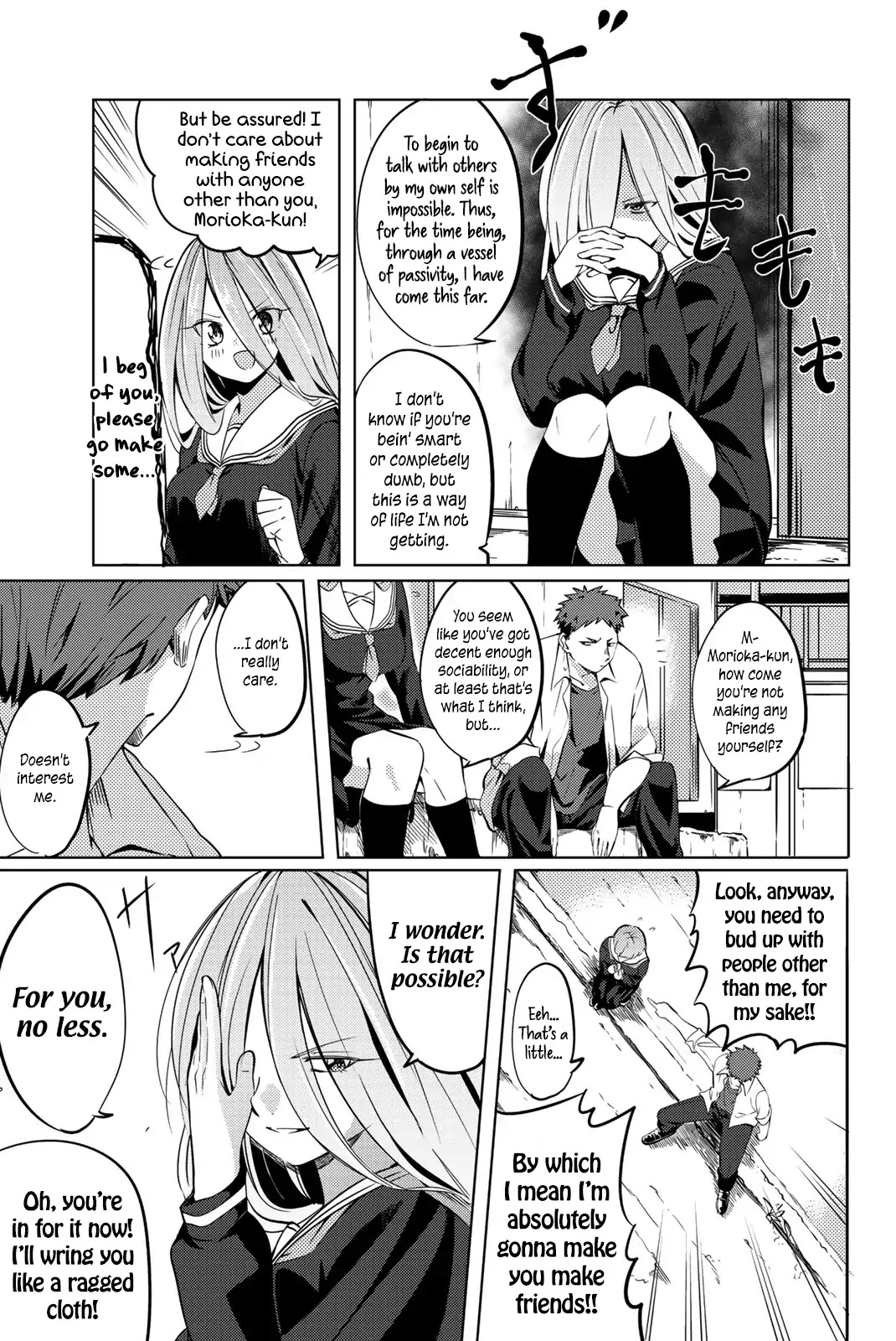 Yoko-san, Sugari Yoru Chapter 1 page 16 - Chapter 1: Youko-san