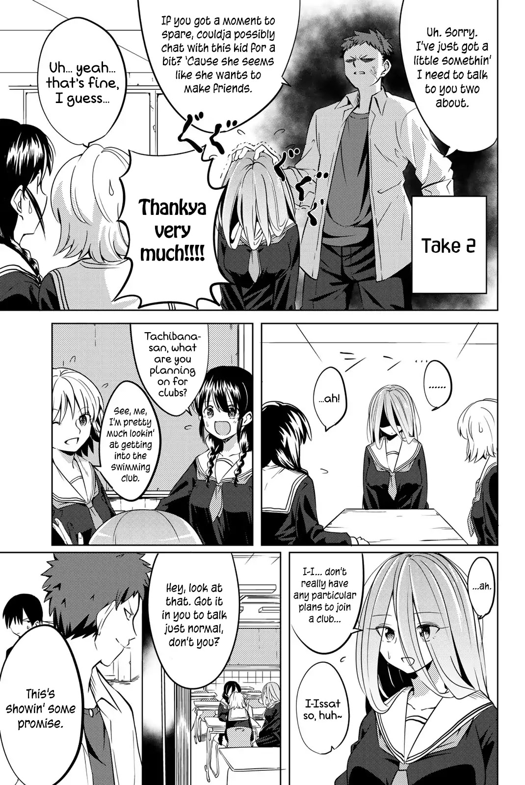 Yoko-san, Sugari Yoru Chapter 1 page 18 - Chapter 1: Youko-san