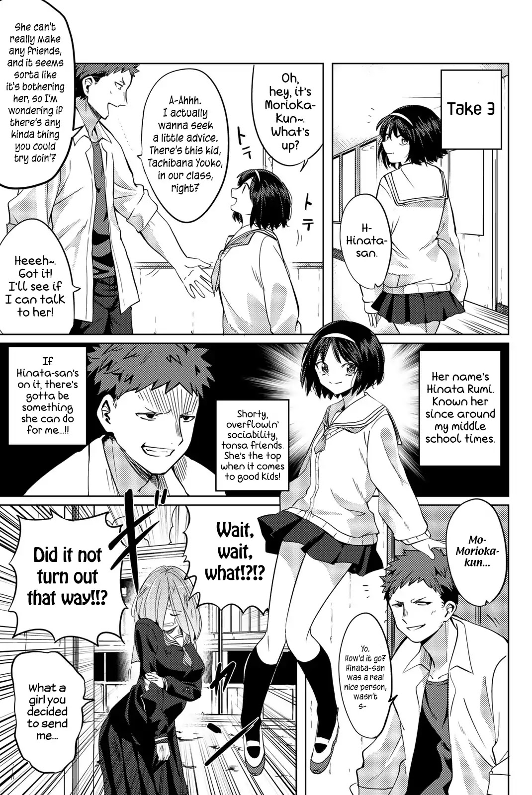 Yoko-san, Sugari Yoru Chapter 1 page 20 - Chapter 1: Youko-san