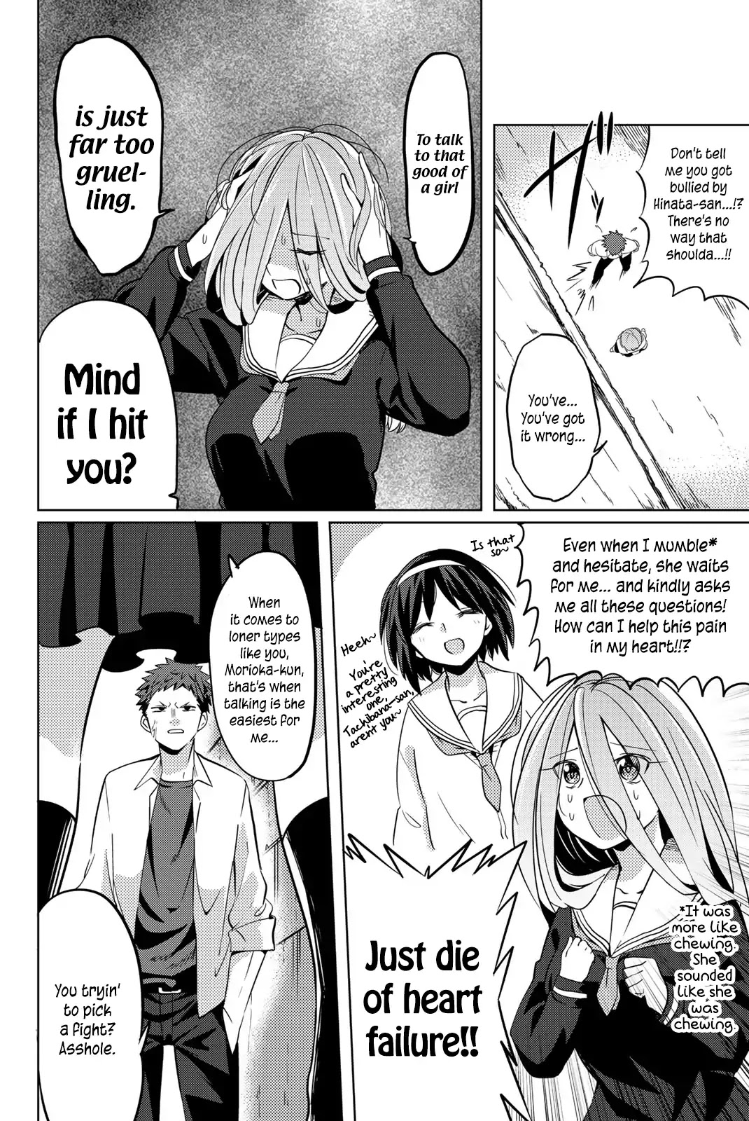 Yoko-san, Sugari Yoru Chapter 1 page 21 - Chapter 1: Youko-san