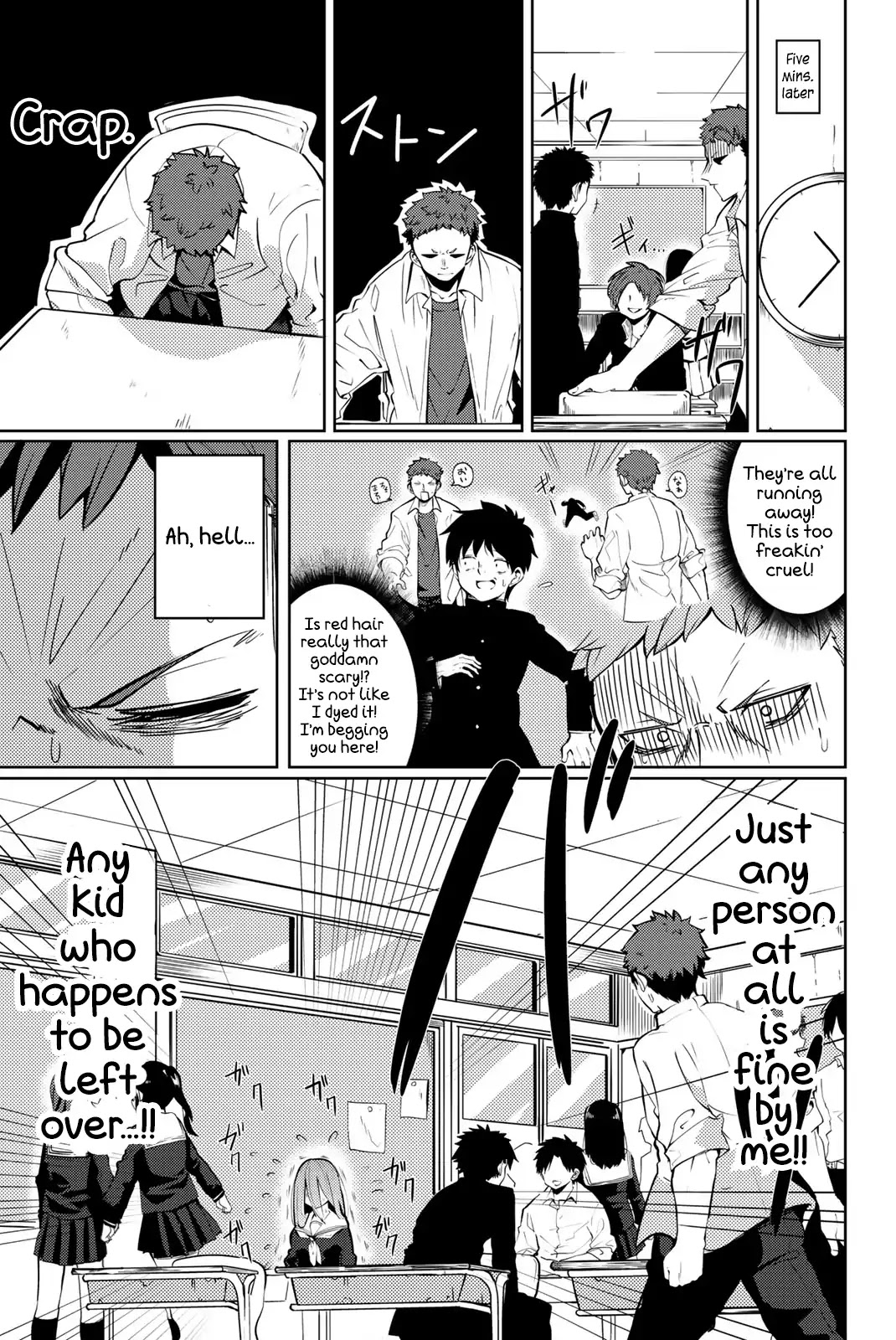 Yoko-san, Sugari Yoru Chapter 1 page 8 - Chapter 1: Youko-san