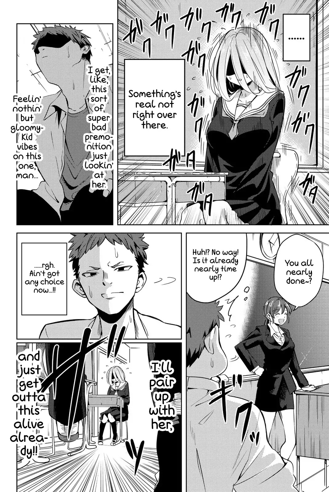 Yoko-san, Sugari Yoru Chapter 1 page 9 - Chapter 1: Youko-san