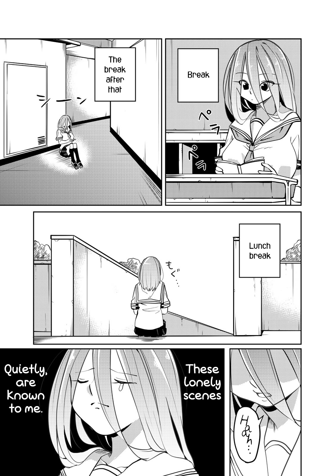 Yoko-san, Sugari Yoru Chapter 10 page 5 - Chapter 10: Morioka-kun's Break