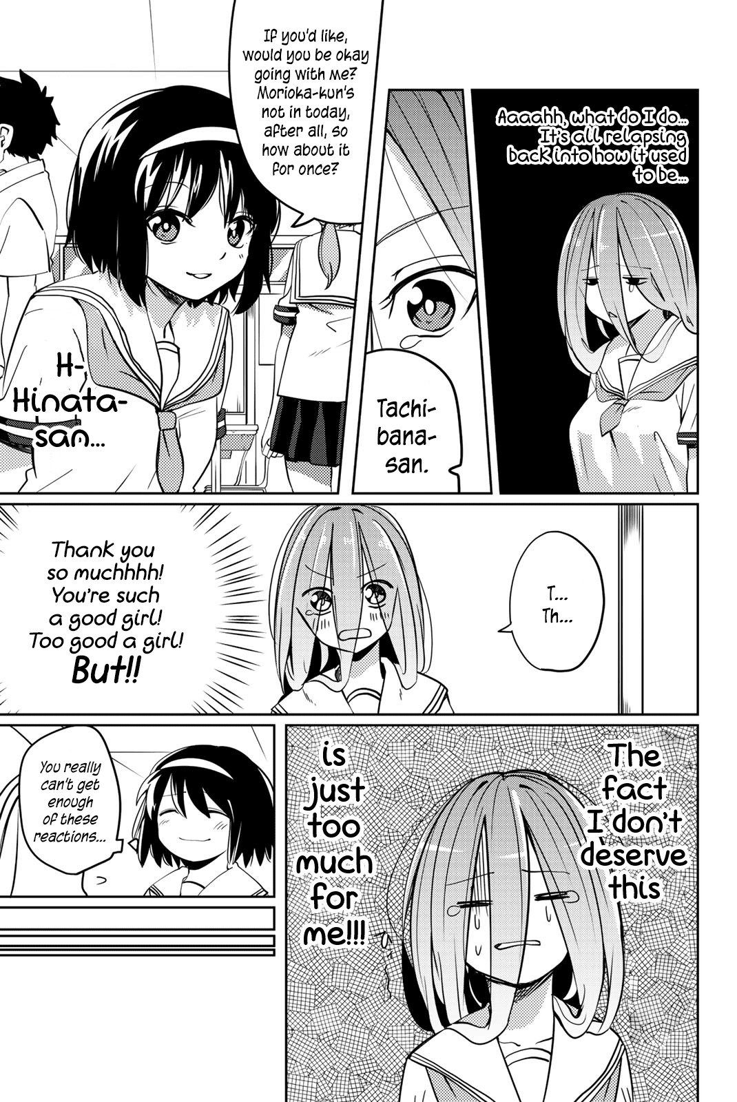 Yoko-san, Sugari Yoru Chapter 10 page 7 - Chapter 10: Morioka-kun's Break