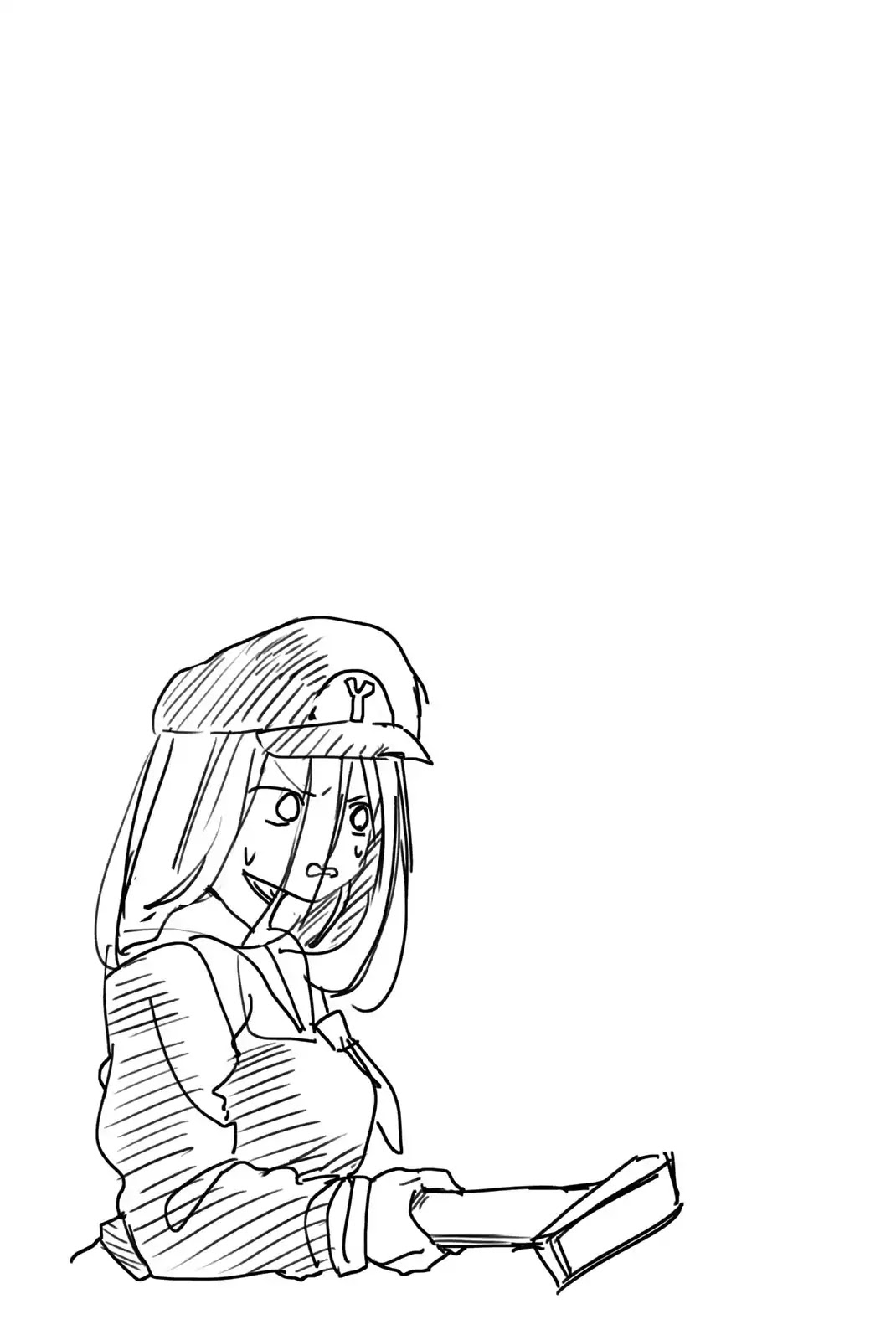 Yoko-san, Sugari Yoru Chapter 11 page 11 - Chapter 11: Nighttime School Buildings are Dangerous