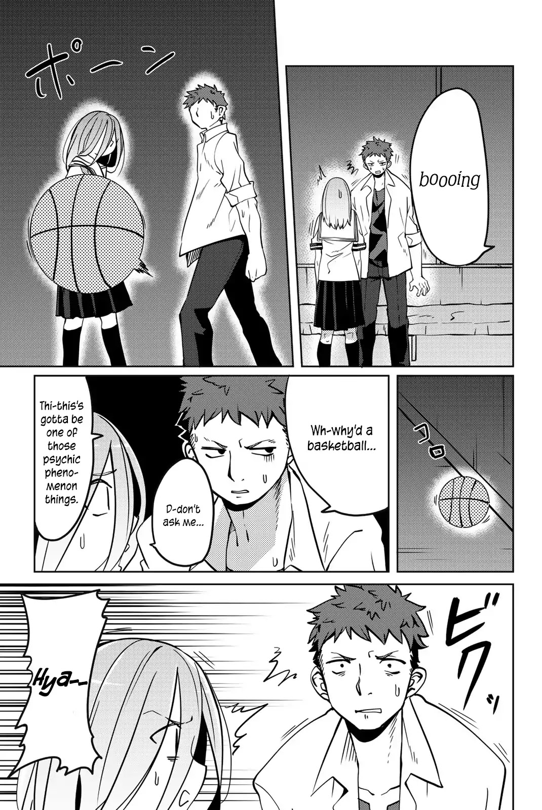 Yoko-san, Sugari Yoru Chapter 11 page 3 - Chapter 11: Nighttime School Buildings are Dangerous
