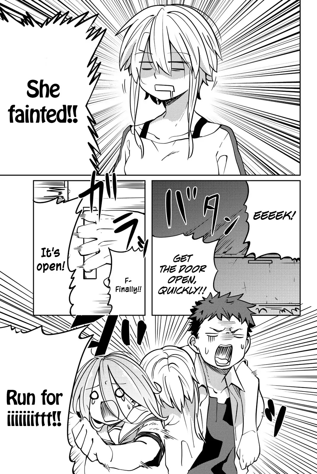 Yoko-san, Sugari Yoru Chapter 11 page 9 - Chapter 11: Nighttime School Buildings are Dangerous
