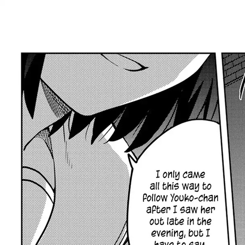 Yoko-san, Sugari Yoru Chapter 11: Nighttime School Buildings are Dangerous cover
