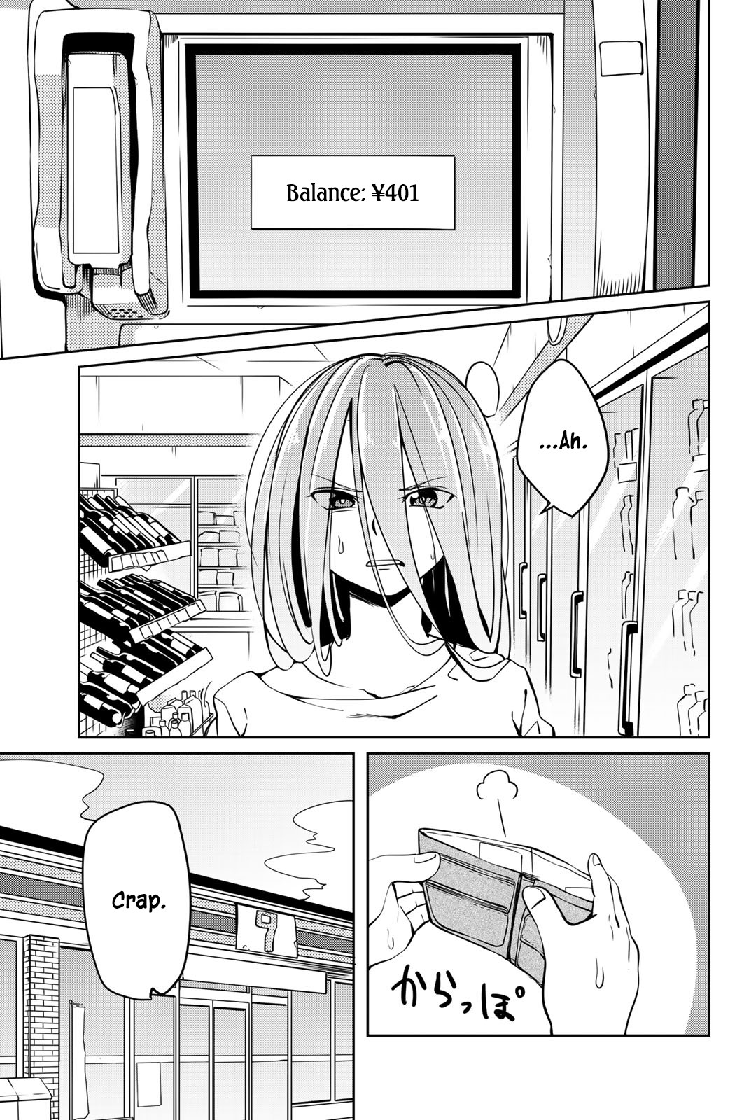 Yoko-san, Sugari Yoru Chapter 12 page 1 - Chapter 12: My First Part-Time Job