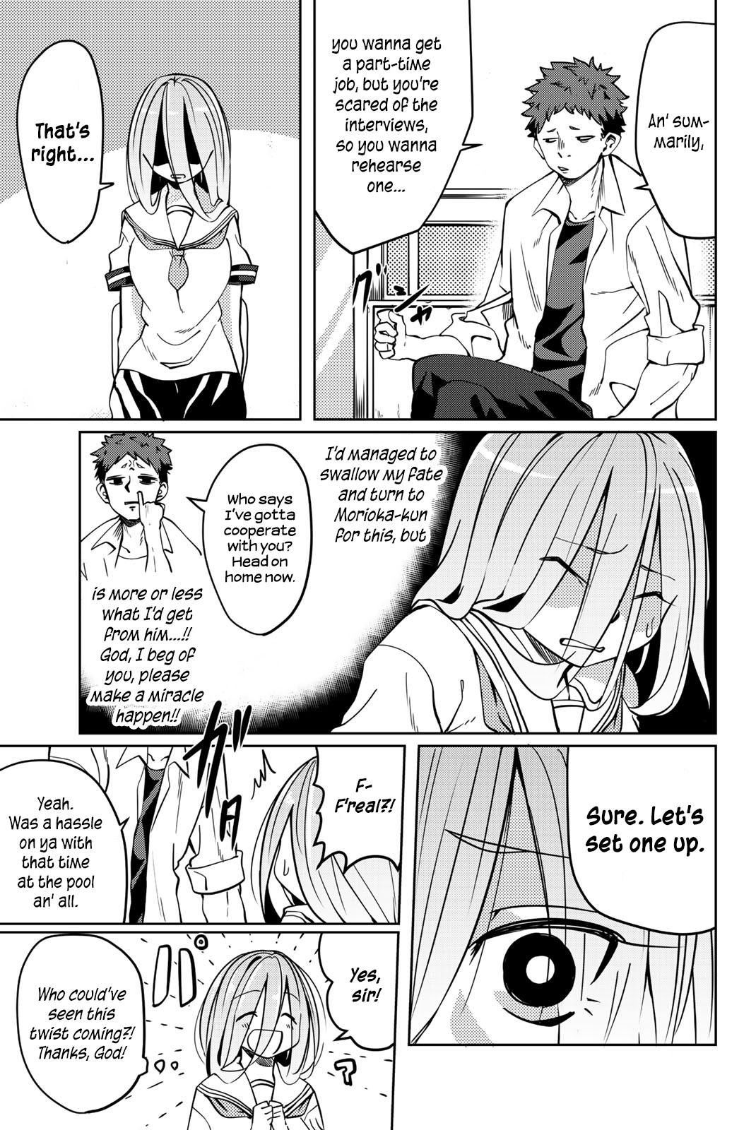 Yoko-san, Sugari Yoru Chapter 12 page 3 - Chapter 12: My First Part-Time Job