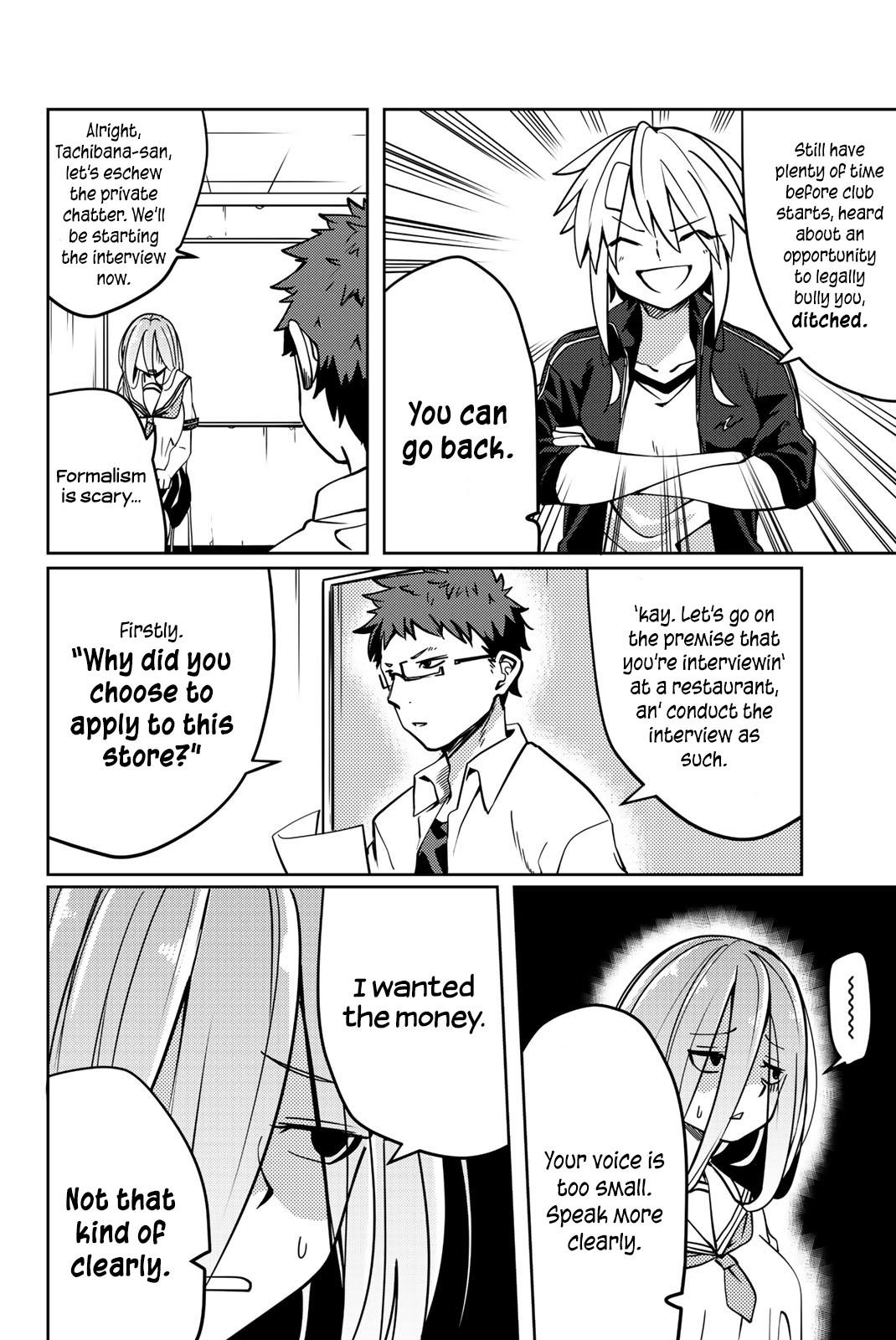 Yoko-san, Sugari Yoru Chapter 12 page 6 - Chapter 12: My First Part-Time Job