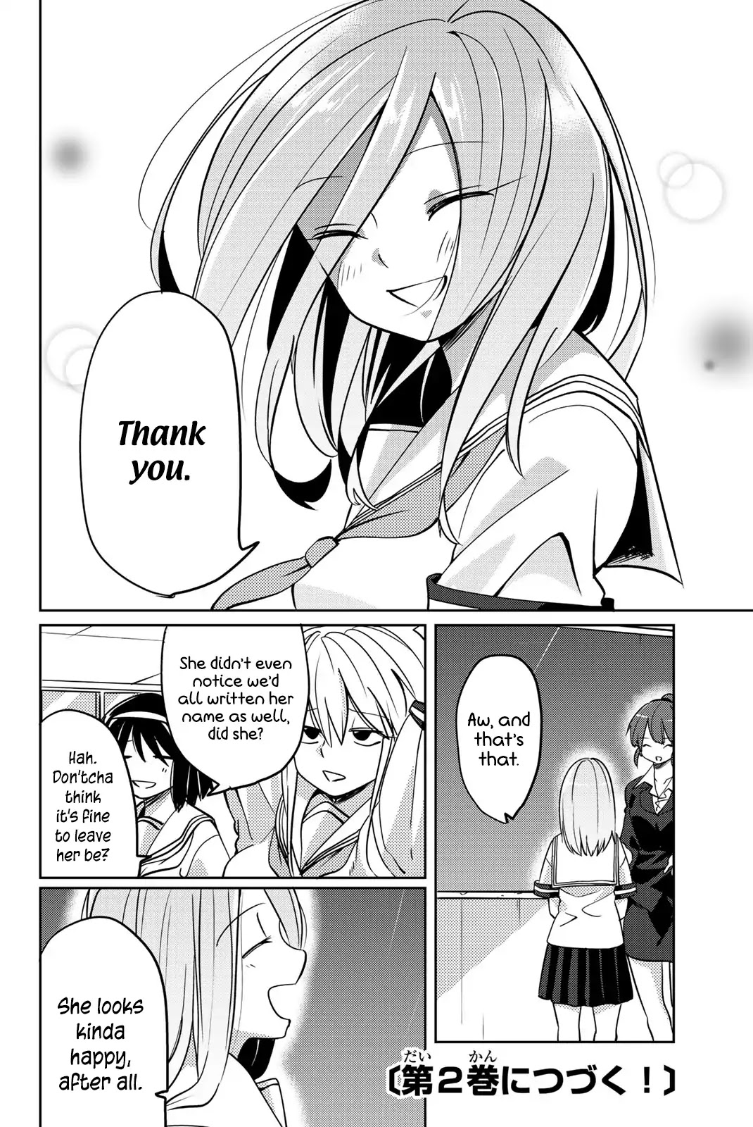 Yoko-san, Sugari Yoru Chapter 13 page 12 - Chapter 13: The Great School Life Survey!