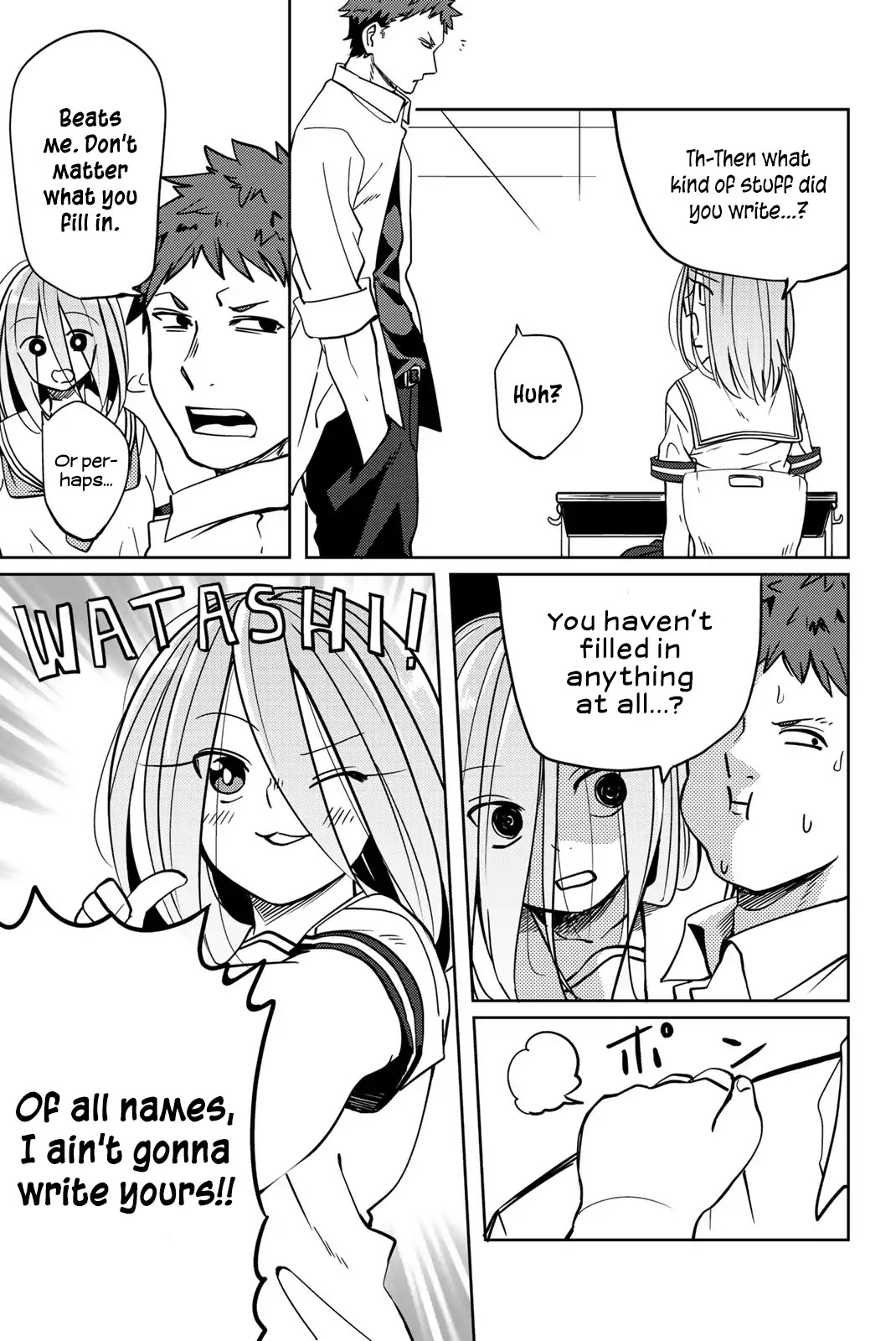 Yoko-san, Sugari Yoru Chapter 13 page 3 - Chapter 13: The Great School Life Survey!
