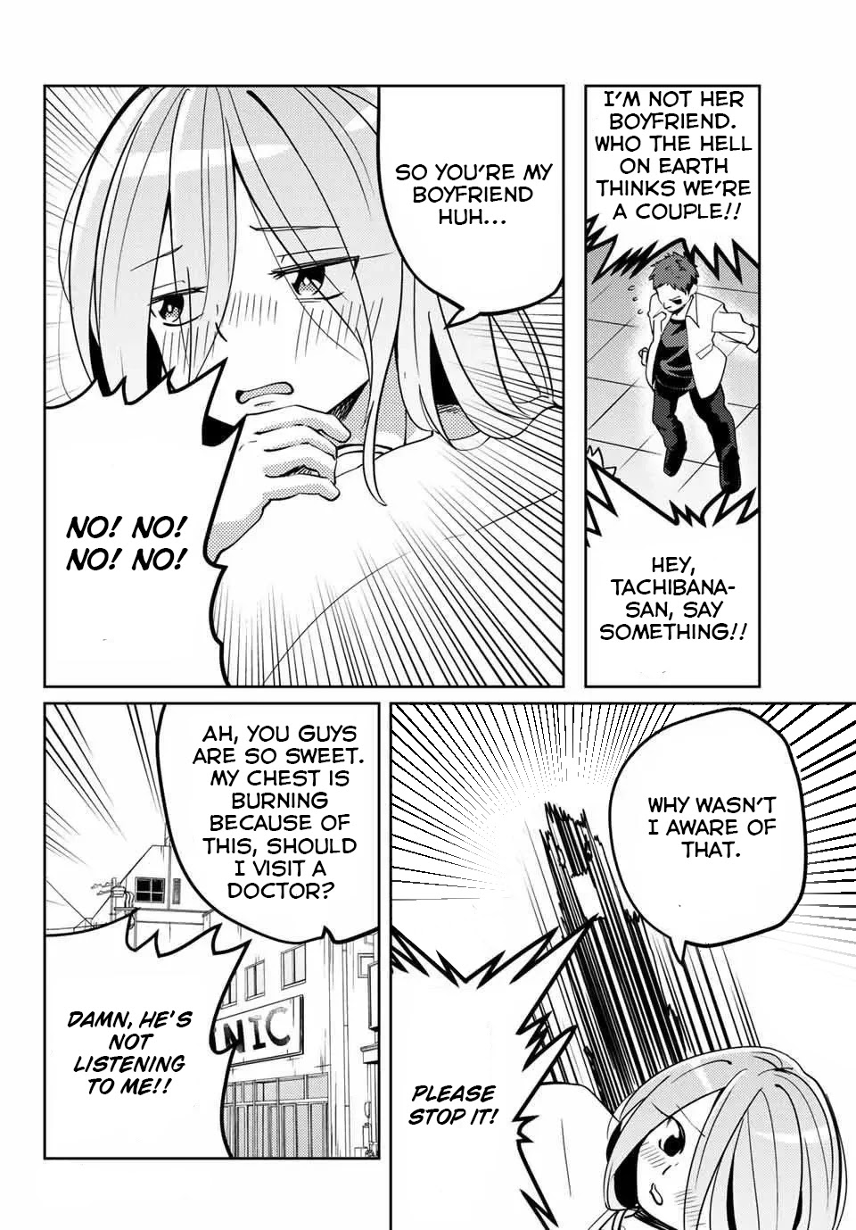 Yoko-san, Sugari Yoru Chapter 14 page 10 - Chapter 14: My Teeth Hurts