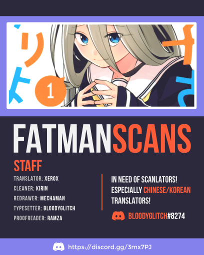 Yoko-san, Sugari Yoru Chapter 14 page 11 - Chapter 14: My Teeth Hurts