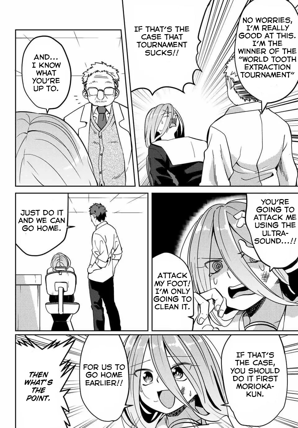 Yoko-san, Sugari Yoru Chapter 14 page 8 - Chapter 14: My Teeth Hurts
