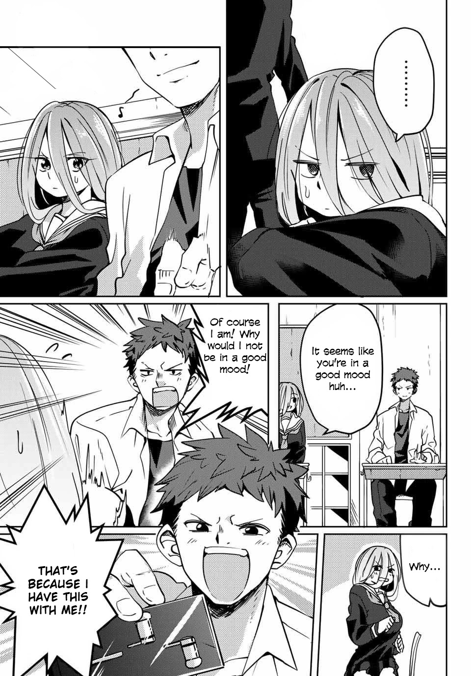 Yoko-san, Sugari Yoru Chapter 15 page 1 - Chapter 15: The Battle Between Youko-san and the Earphone