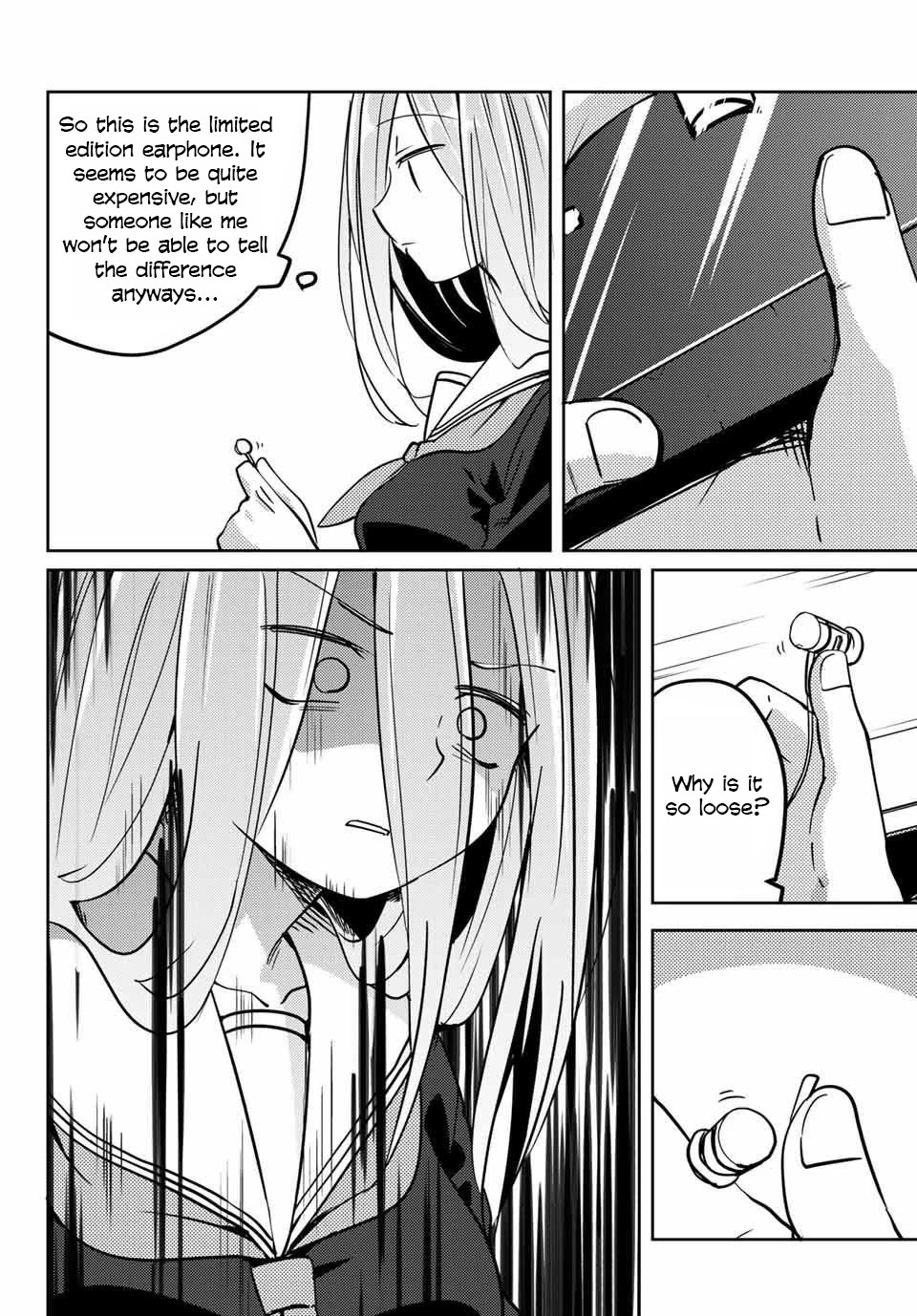 Yoko-san, Sugari Yoru Chapter 15 page 4 - Chapter 15: The Battle Between Youko-san and the Earphone