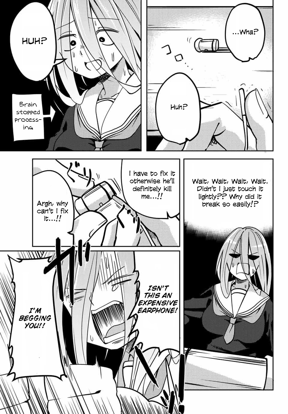 Yoko-san, Sugari Yoru Chapter 15 page 5 - Chapter 15: The Battle Between Youko-san and the Earphone