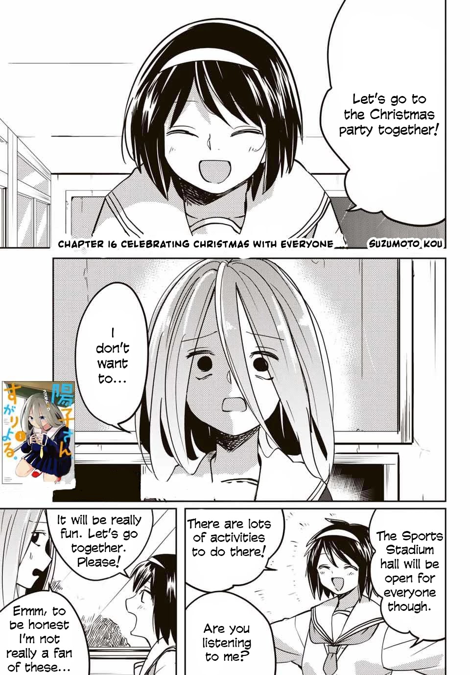 Yoko-san, Sugari Yoru Chapter 16 page 1 - Chapter 16: Celebrating Christmas with Everyone 1