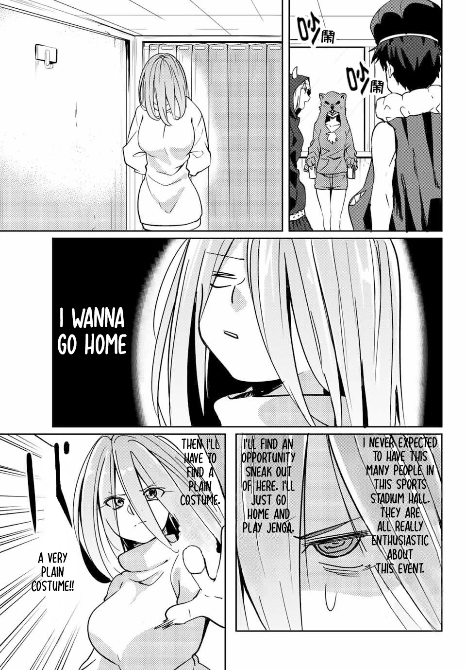 Yoko-san, Sugari Yoru Chapter 16 page 7 - Chapter 16: Celebrating Christmas with Everyone 1