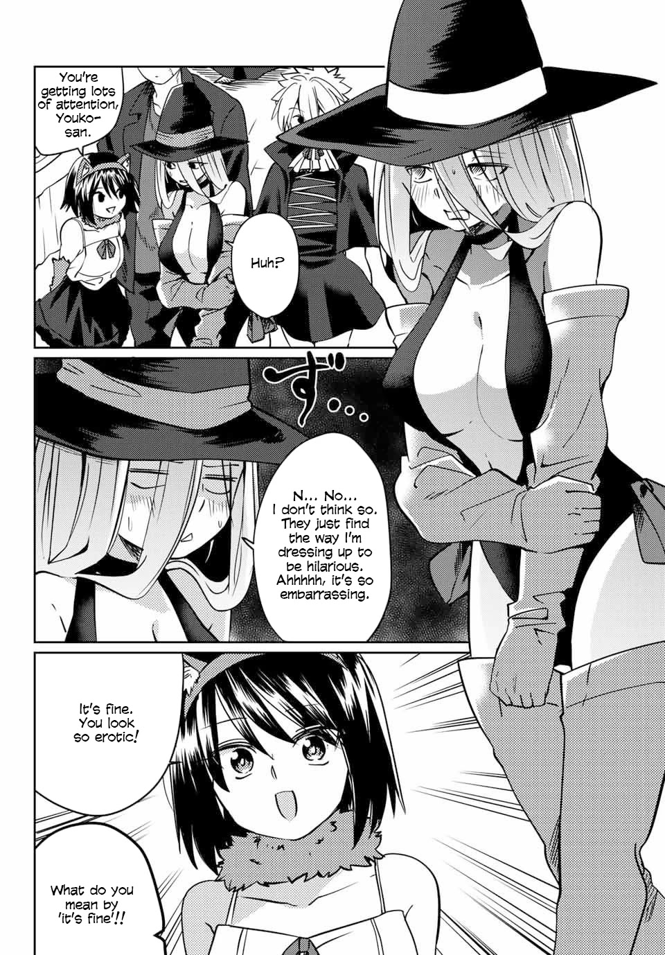 Yoko-san, Sugari Yoru Chapter 17 page 2 - Chapter 17: Celebrating Halloween with Everyone 2