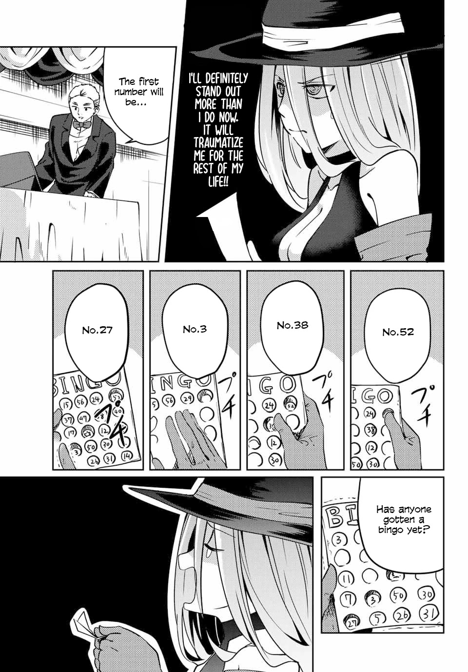 Yoko-san, Sugari Yoru Chapter 17 page 5 - Chapter 17: Celebrating Halloween with Everyone 2