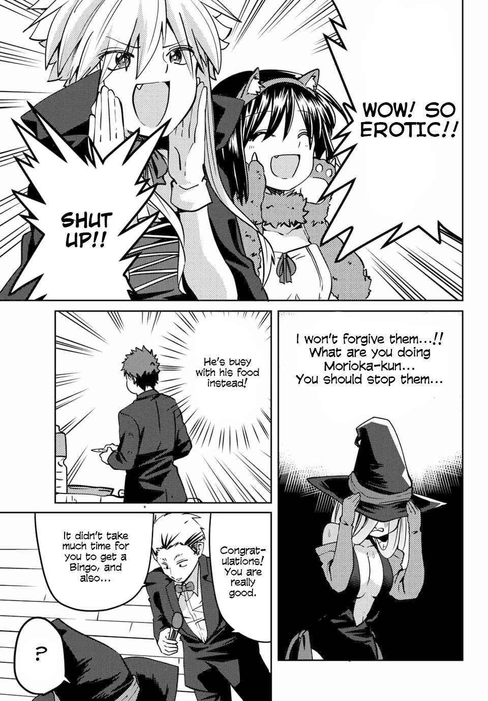 Yoko-san, Sugari Yoru Chapter 17 page 7 - Chapter 17: Celebrating Halloween with Everyone 2