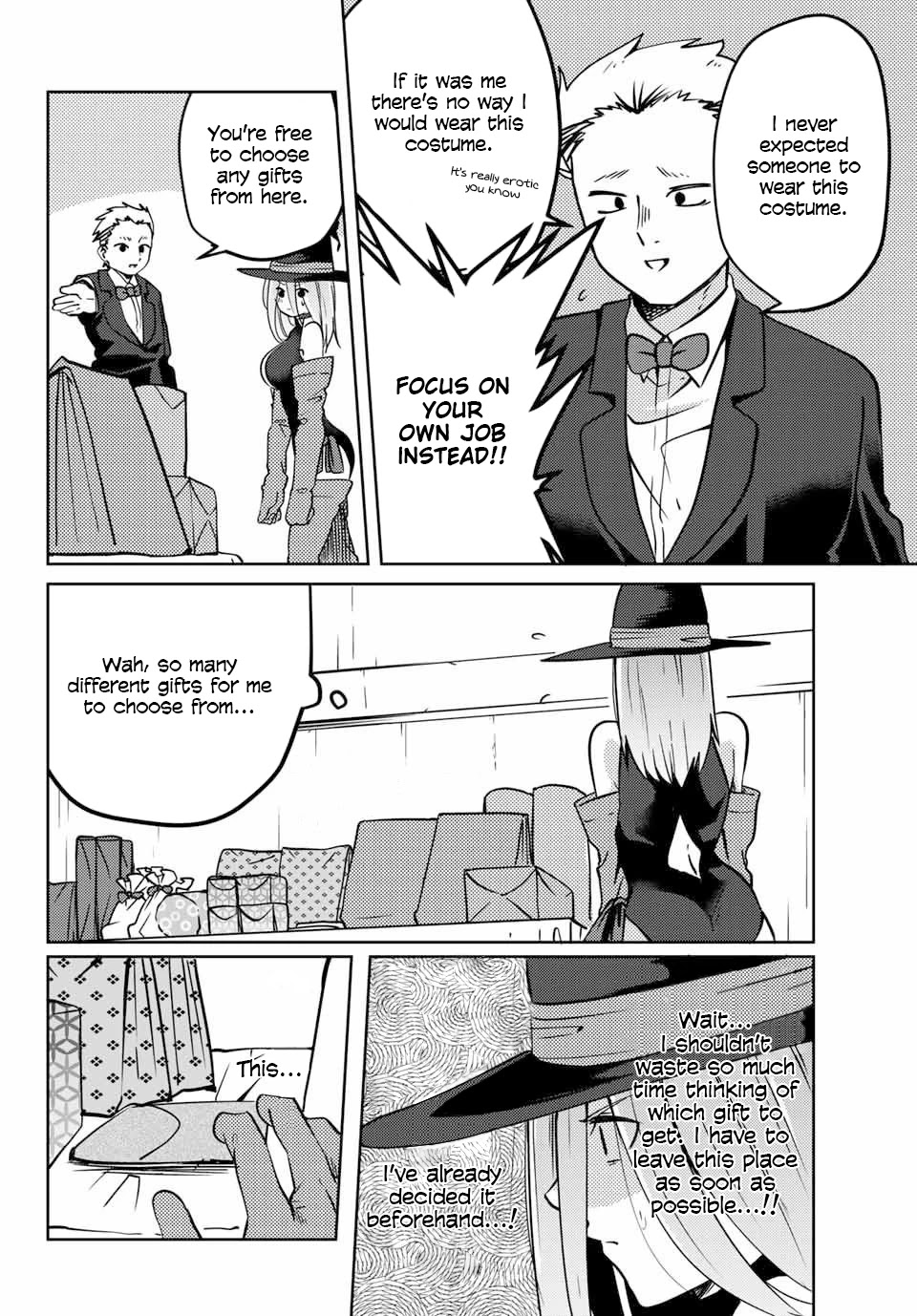 Yoko-san, Sugari Yoru Chapter 17 page 8 - Chapter 17: Celebrating Halloween with Everyone 2