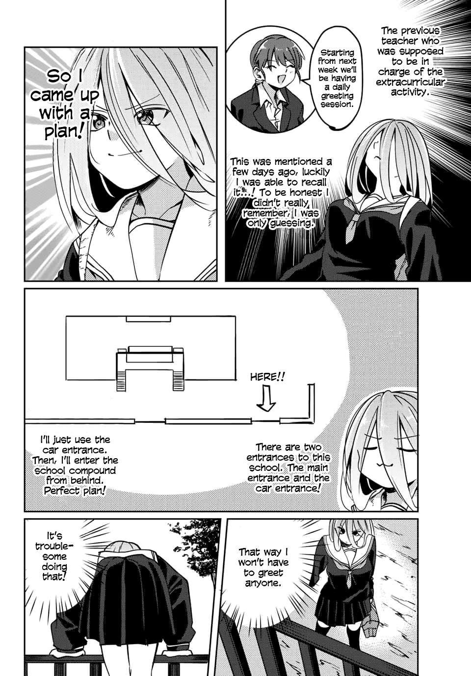 Yoko-san, Sugari Yoru Chapter 18 page 2 - Chapter 18: Operation: Refusing to Greet