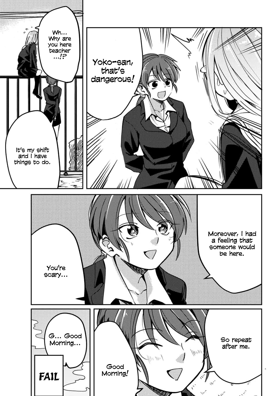 Yoko-san, Sugari Yoru Chapter 18 page 3 - Chapter 18: Operation: Refusing to Greet