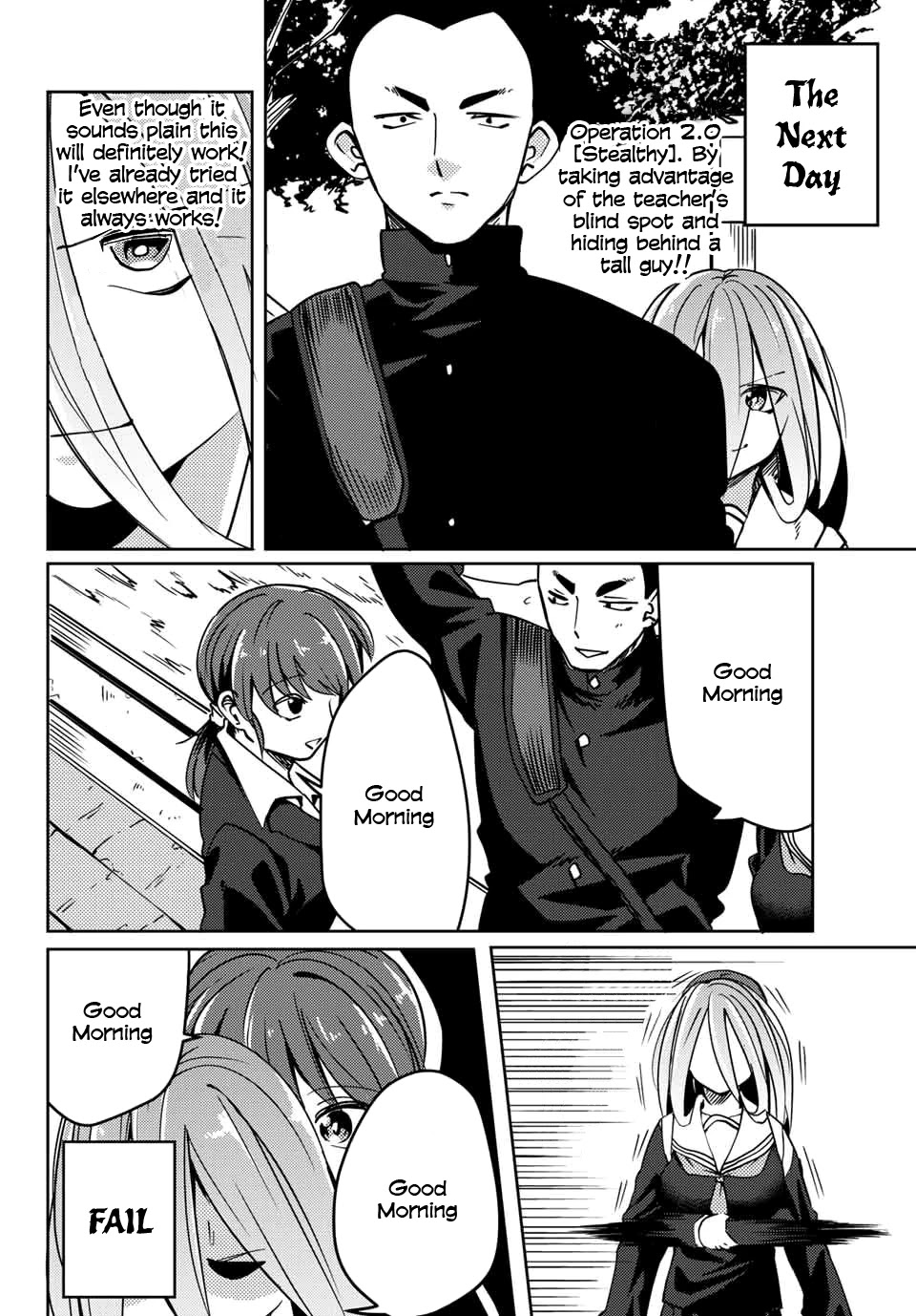 Yoko-san, Sugari Yoru Chapter 18 page 4 - Chapter 18: Operation: Refusing to Greet