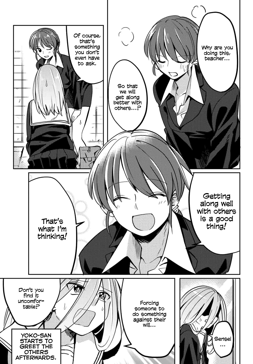 Yoko-san, Sugari Yoru Chapter 18 page 7 - Chapter 18: Operation: Refusing to Greet