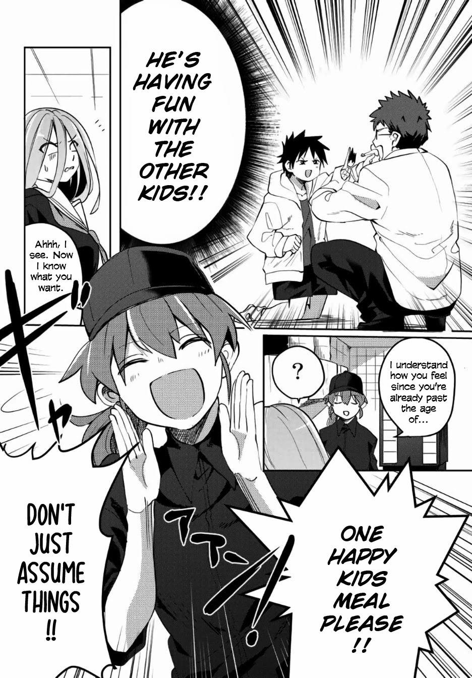 Yoko-san, Sugari Yoru Chapter 19.1 page 6 - Chapter 19.1: Branch Off Edition