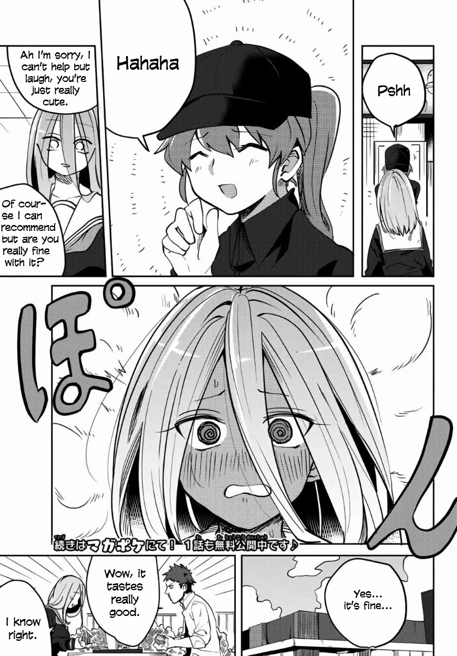 Yoko-san, Sugari Yoru Chapter 19.1 page 8 - Chapter 19.1: Branch Off Edition