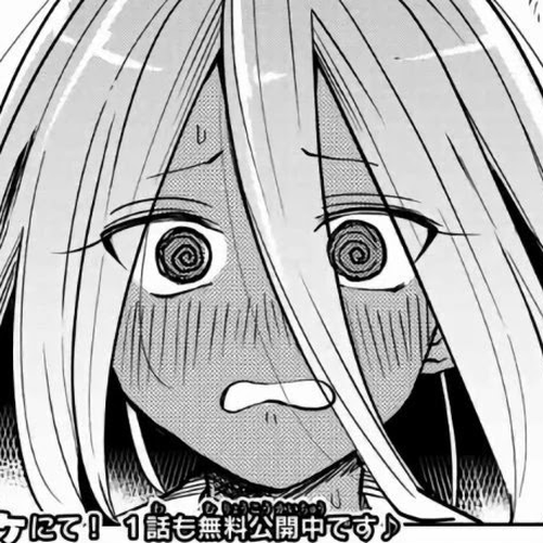 Yoko-san, Sugari Yoru Chapter 19.1: Branch Off Edition cover