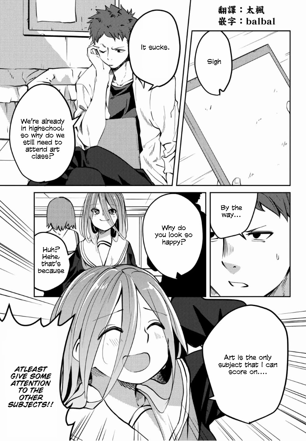 Yoko-san, Sugari Yoru Chapter 19 page 1 - Chapter 19: Depicting The Smile