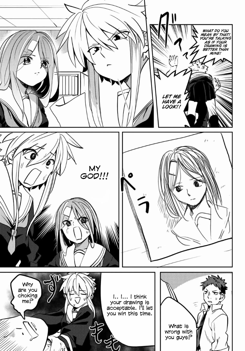 Yoko-san, Sugari Yoru Chapter 19 page 9 - Chapter 19: Depicting The Smile
