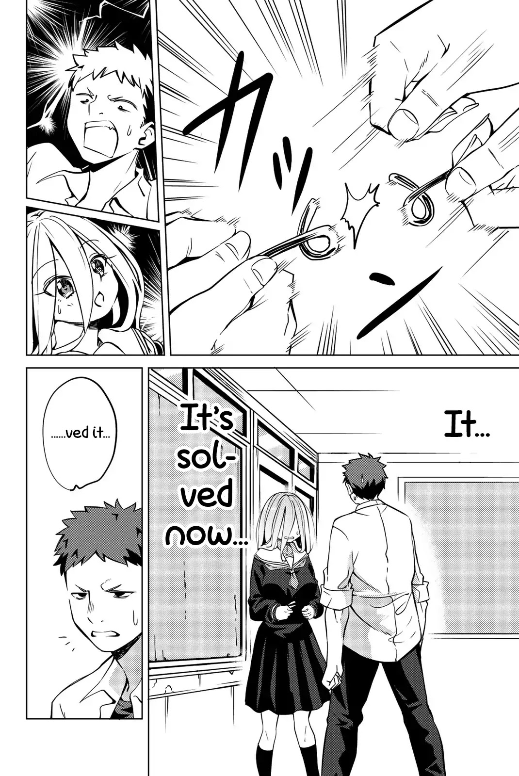 Yoko-san, Sugari Yoru Chapter 2 page 10 - Chapter 2: Asking Someone to Play With You is Difficult for All