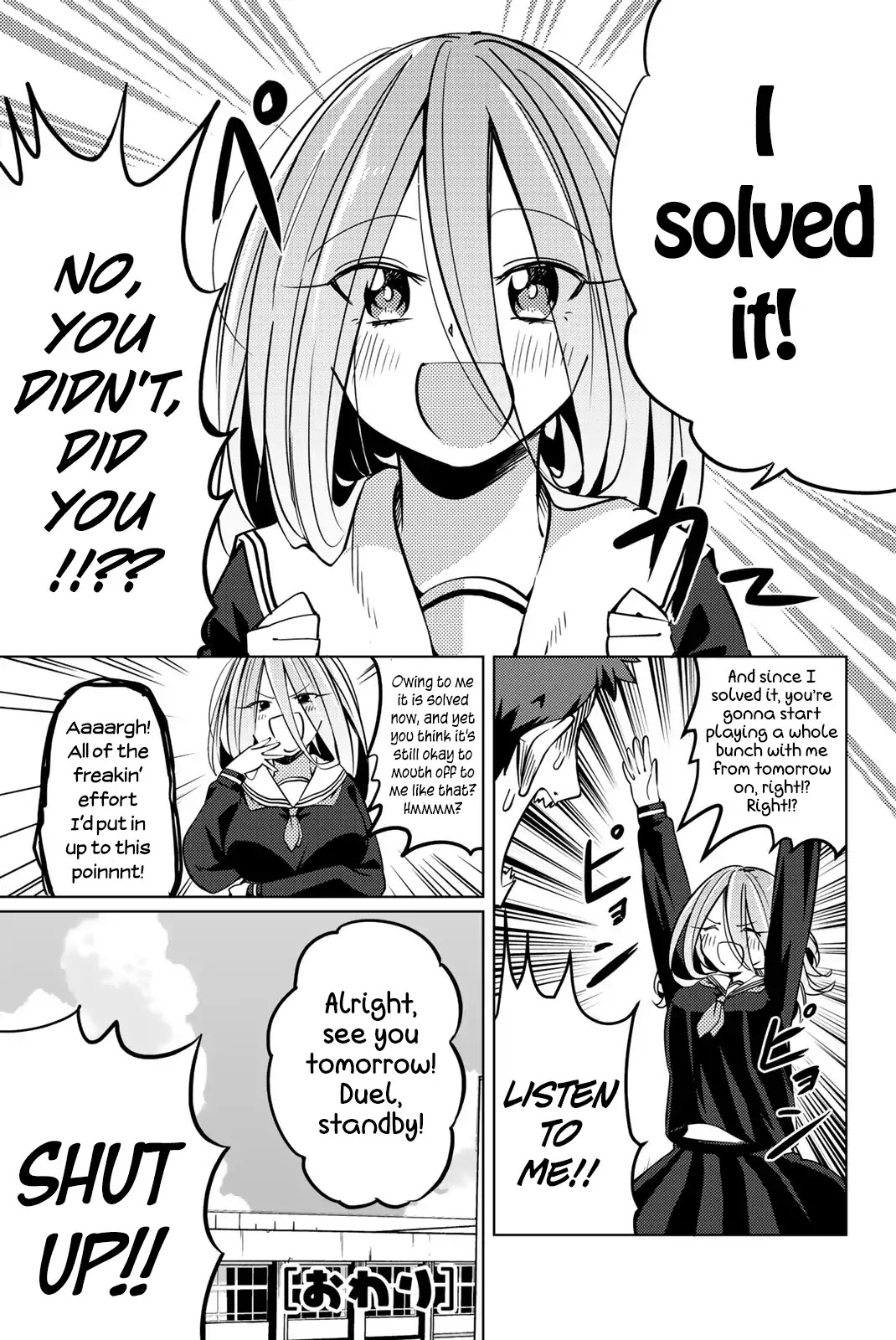 Yoko-san, Sugari Yoru Chapter 2 page 11 - Chapter 2: Asking Someone to Play With You is Difficult for All